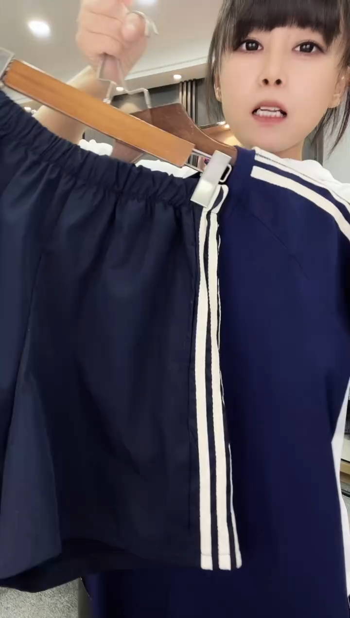 4067套装蓝色--大码