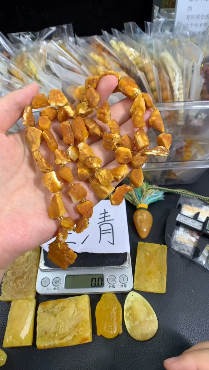 蜜蜡未镶嵌珠宝奇石1