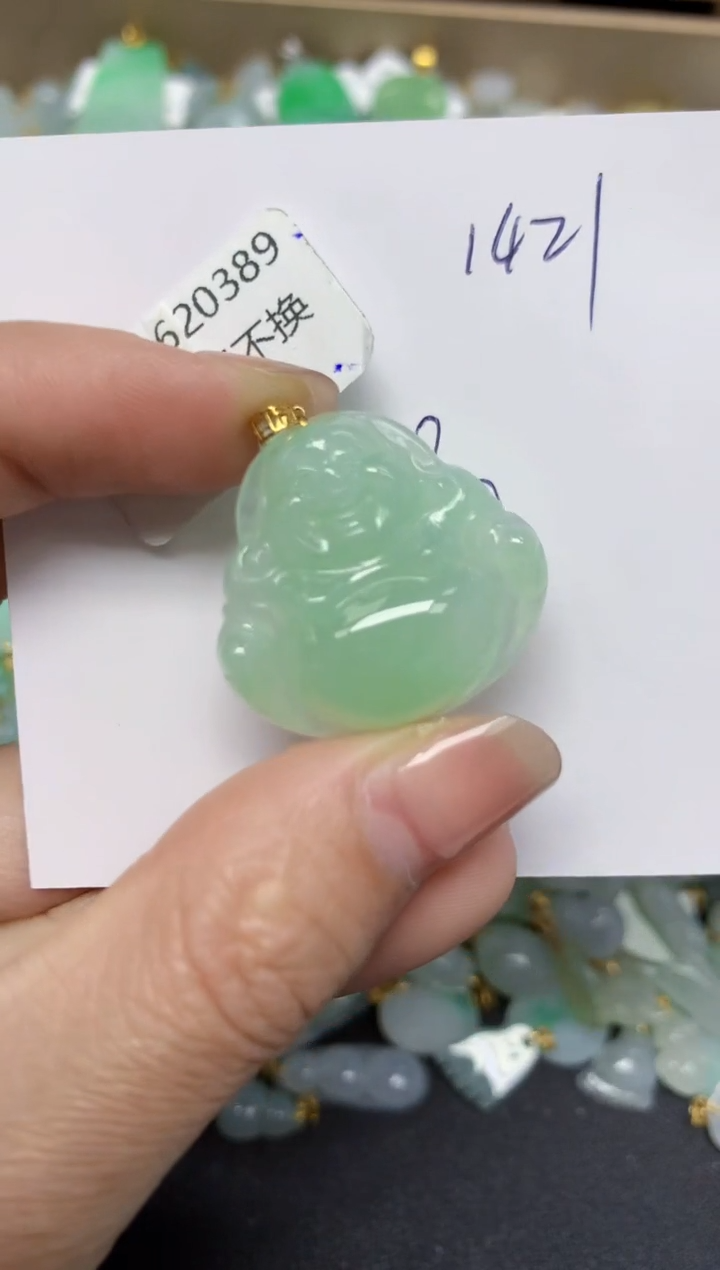 【闪购商品】翡翠颈饰18K金镶嵌 天然翡翠A货