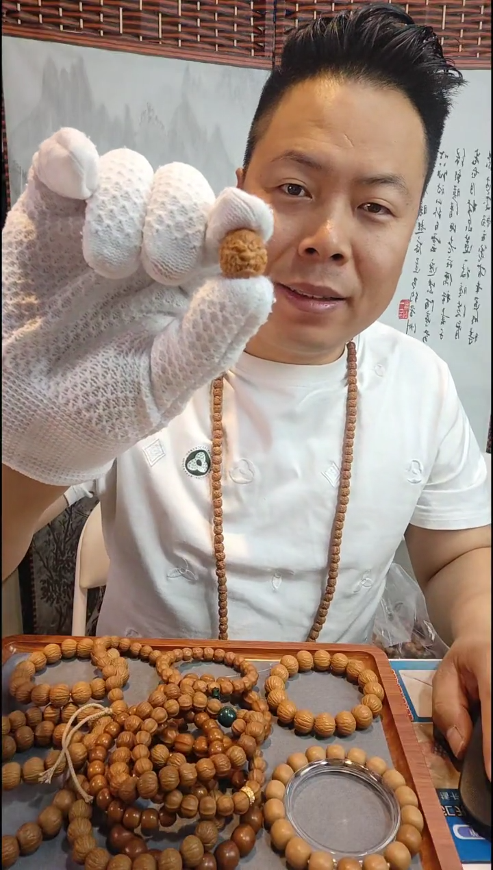 手串/手链核桃猴头单颗素雕刻全品无泡药