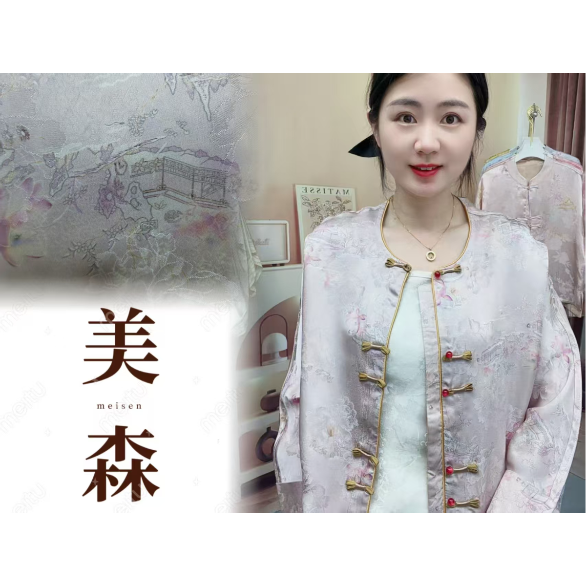 386【江南水乡】夏季新款新中式国风时尚显瘦圆领上衣