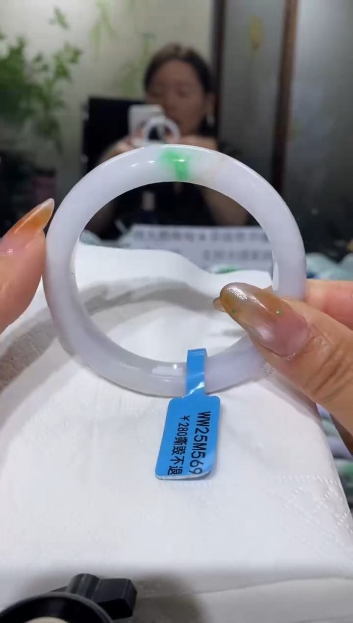 未镶嵌手镯翡翠圈口56.6