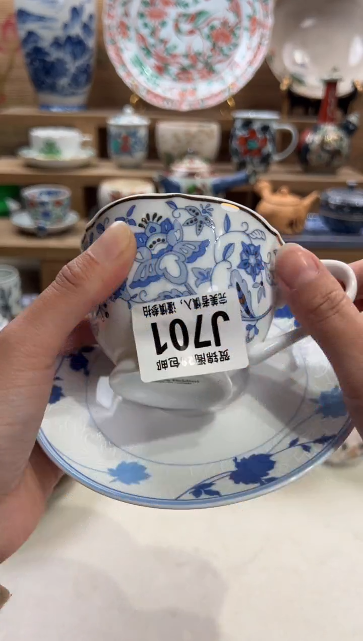 瓷片笨*?      J701