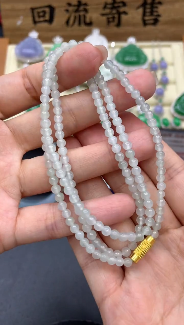 【闪购商品】翡翠颈饰未镶嵌137-中国好珍宝