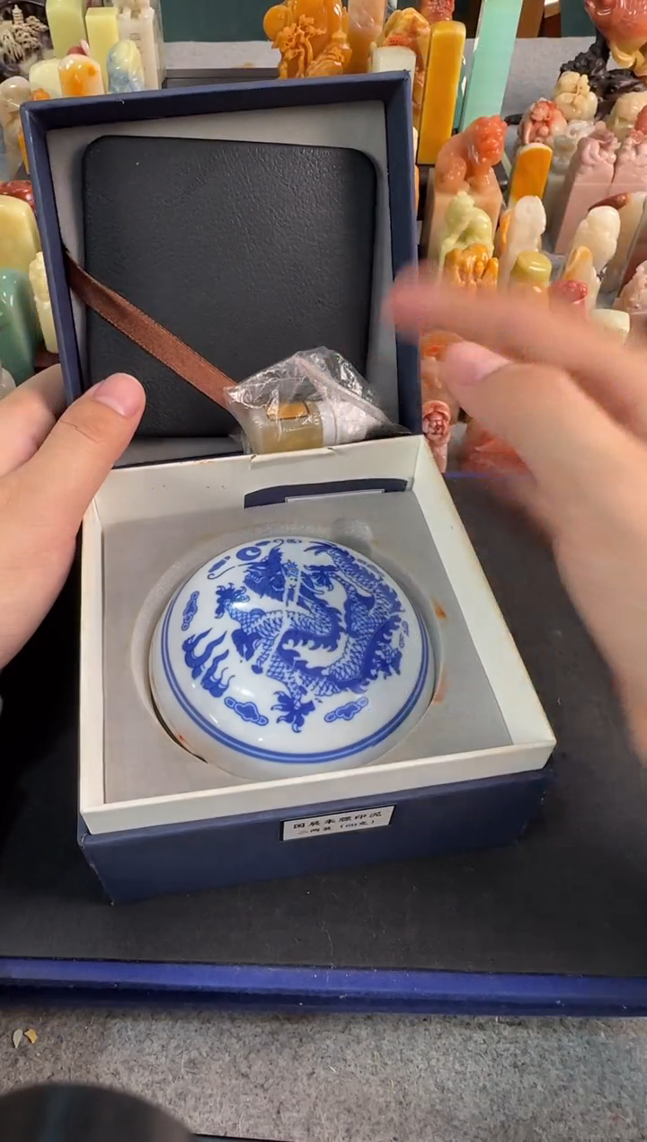 【闪购商品】昌化石印石国展朱磦60g