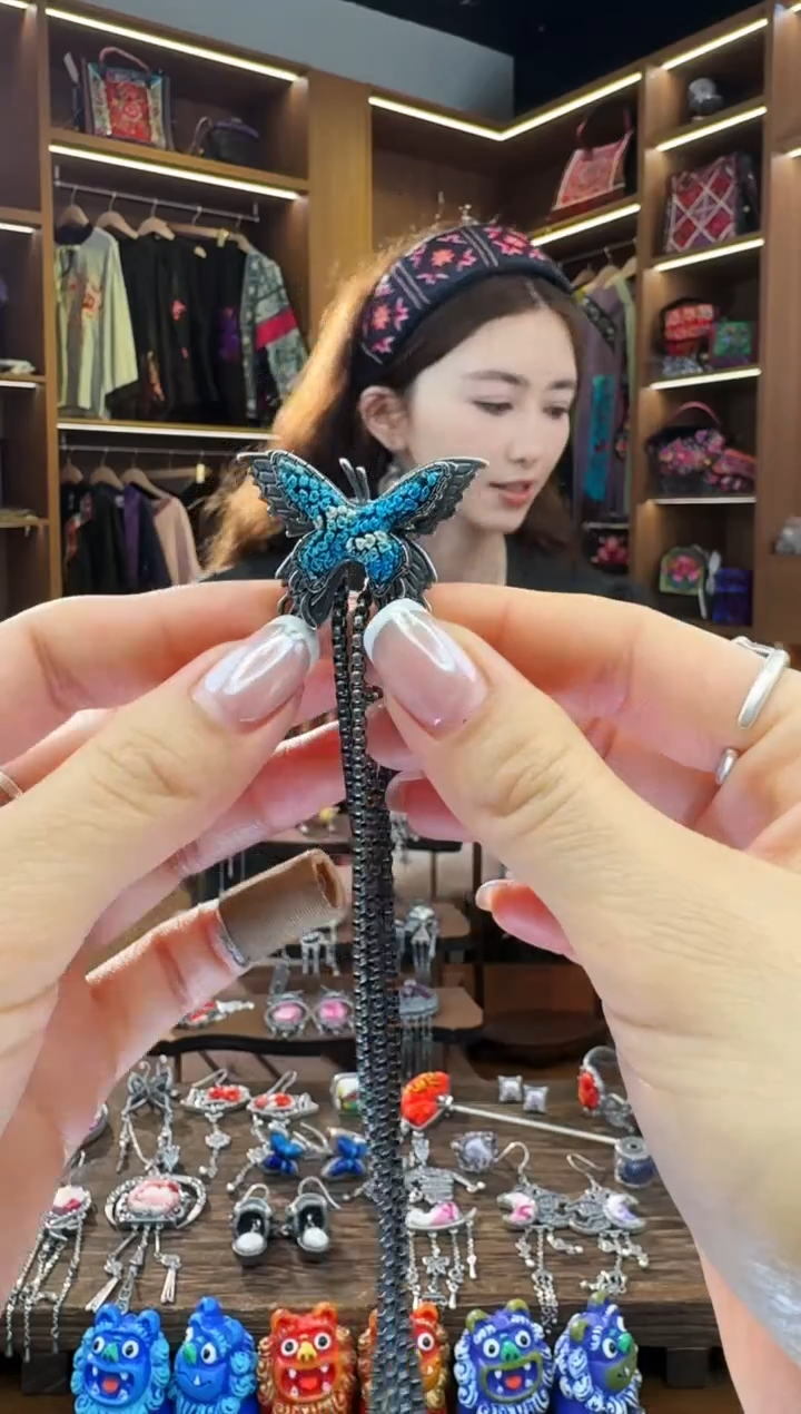 【闪购商品】织绣01黔东南苗族刺绣