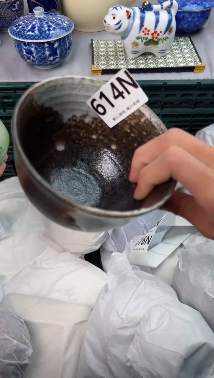 【闪购商品】碗614N瓷器瓷器瓷器瓷器