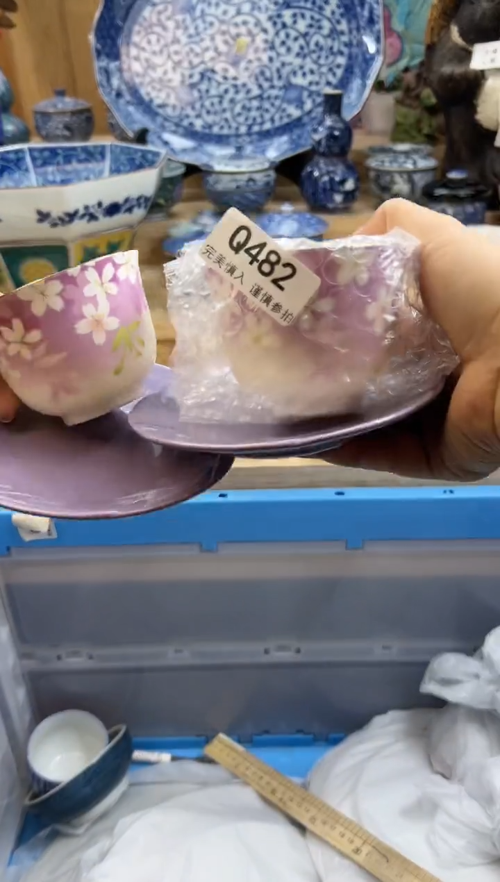 【闪购商品】瓷片482qqqqqqqqqqqq