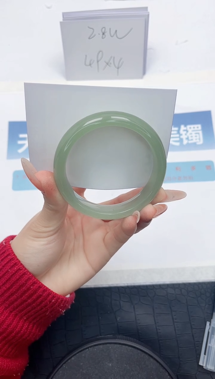 【闪购商品】石英质玉手镯未镶嵌D323-54.4