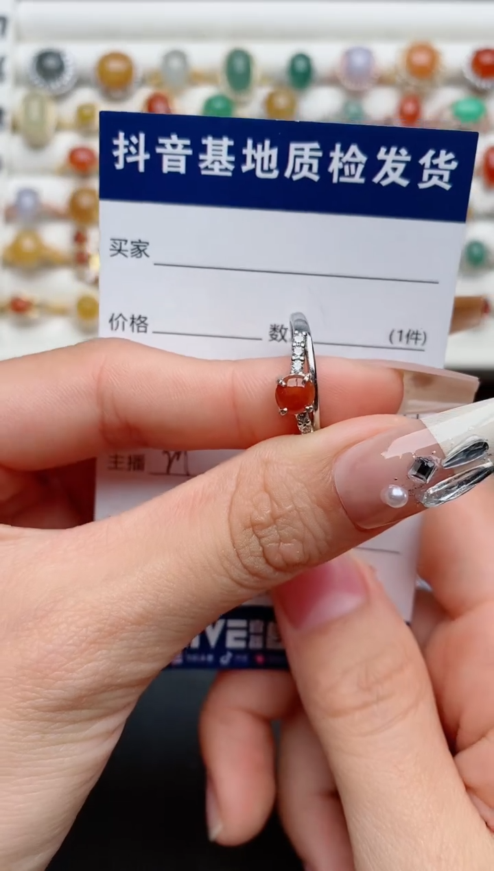 【闪购商品】翡翠戒指银S925镶嵌...........