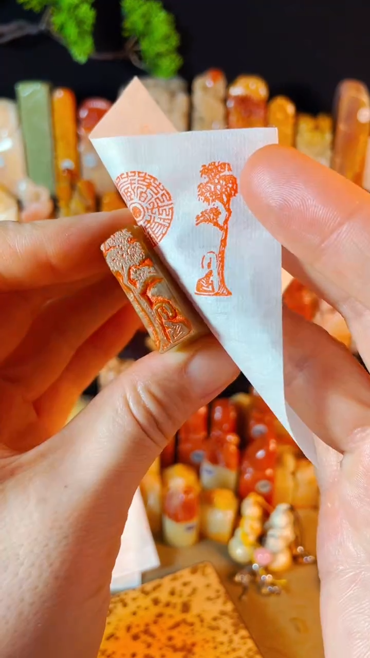 【闪购商品】巴林石印石手工篆刻《菩提树下》1*3