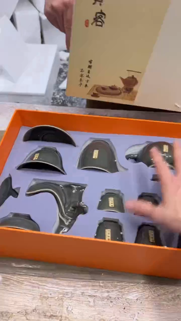 【闪购商品】其他1其他其他其他其他