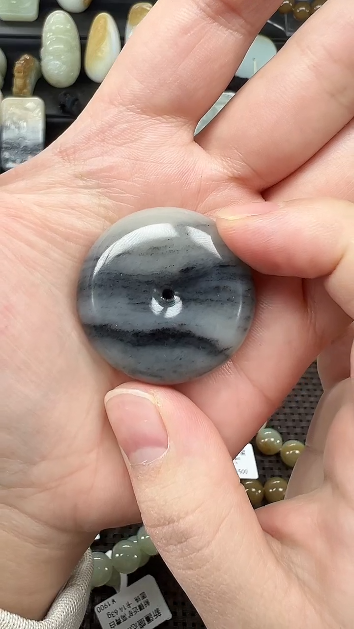 吊坠(赠链)未镶嵌和田玉新疆青花平安扣   28g