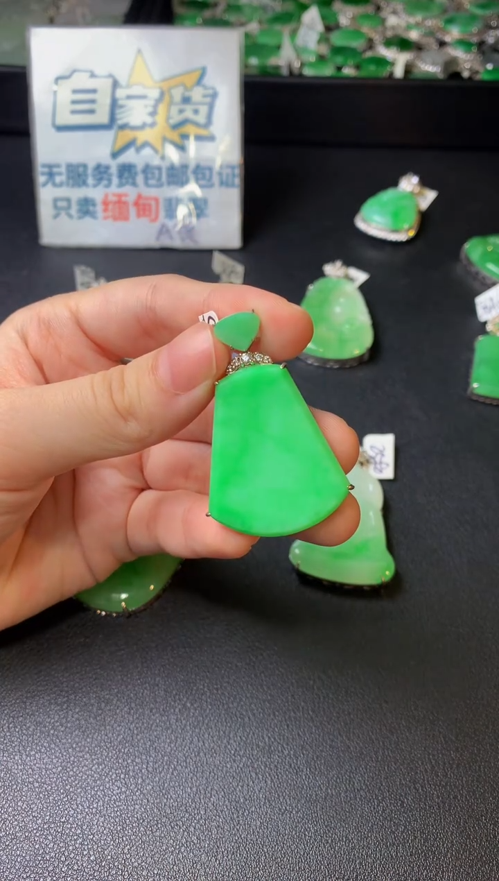 颈饰银S925镶嵌翡翠翡翠