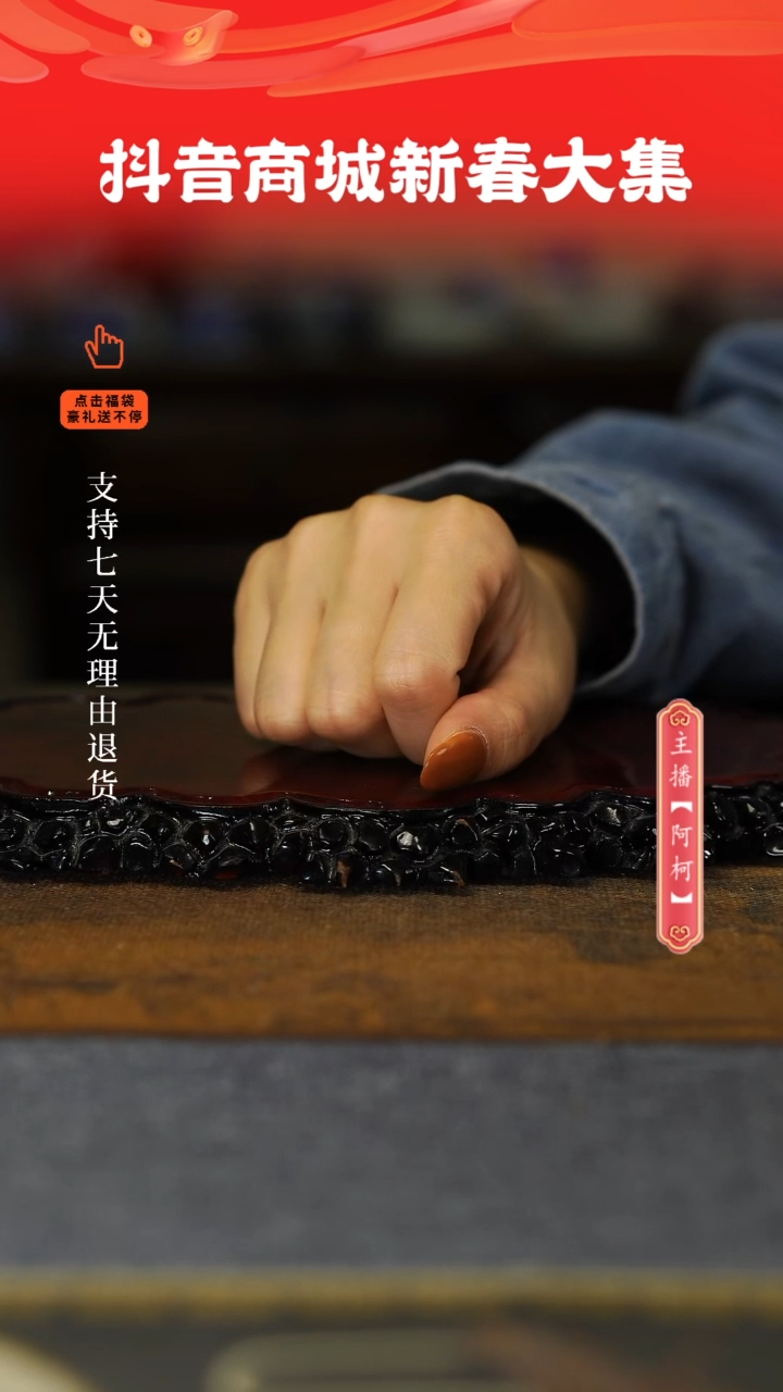 【闪购商品】其他3件套，，，，青花，