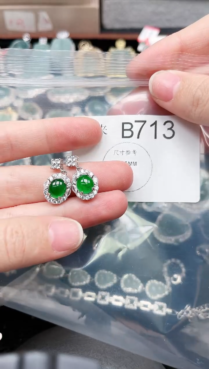 【闪购商品】翡翠颈饰未镶嵌713赠皮绳