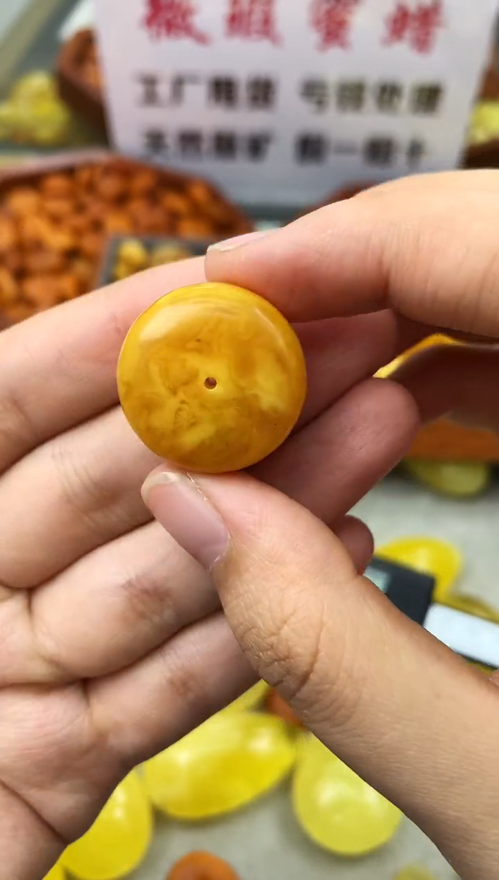 【闪购商品】琥珀珠宝奇石未镶嵌136