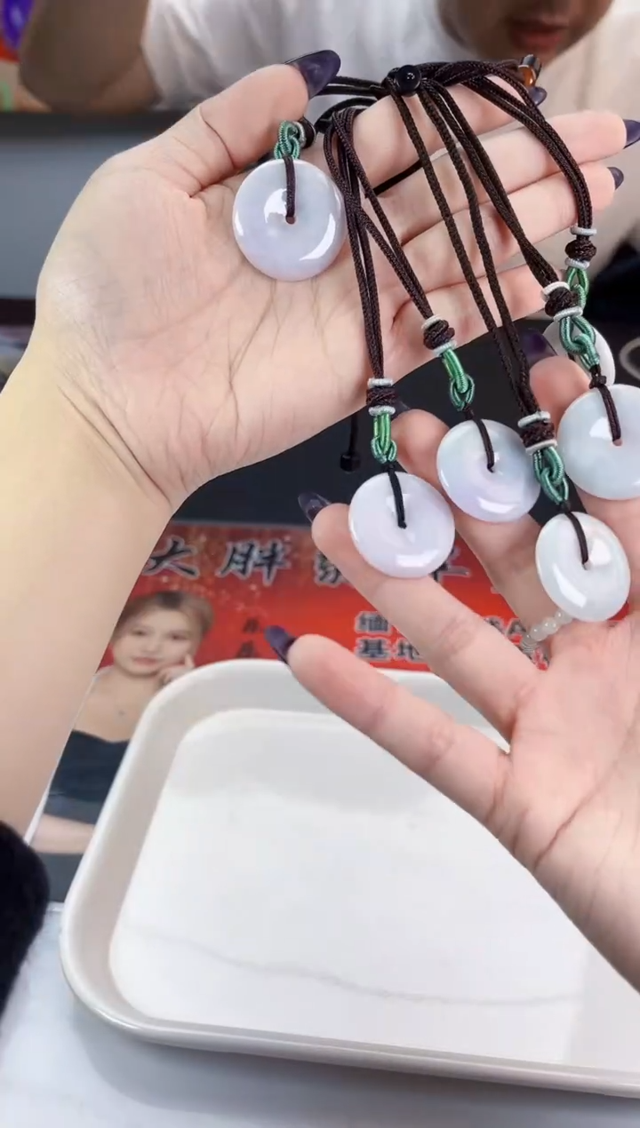 翡翠未镶嵌颈饰翡翠平安扣，多样性发货