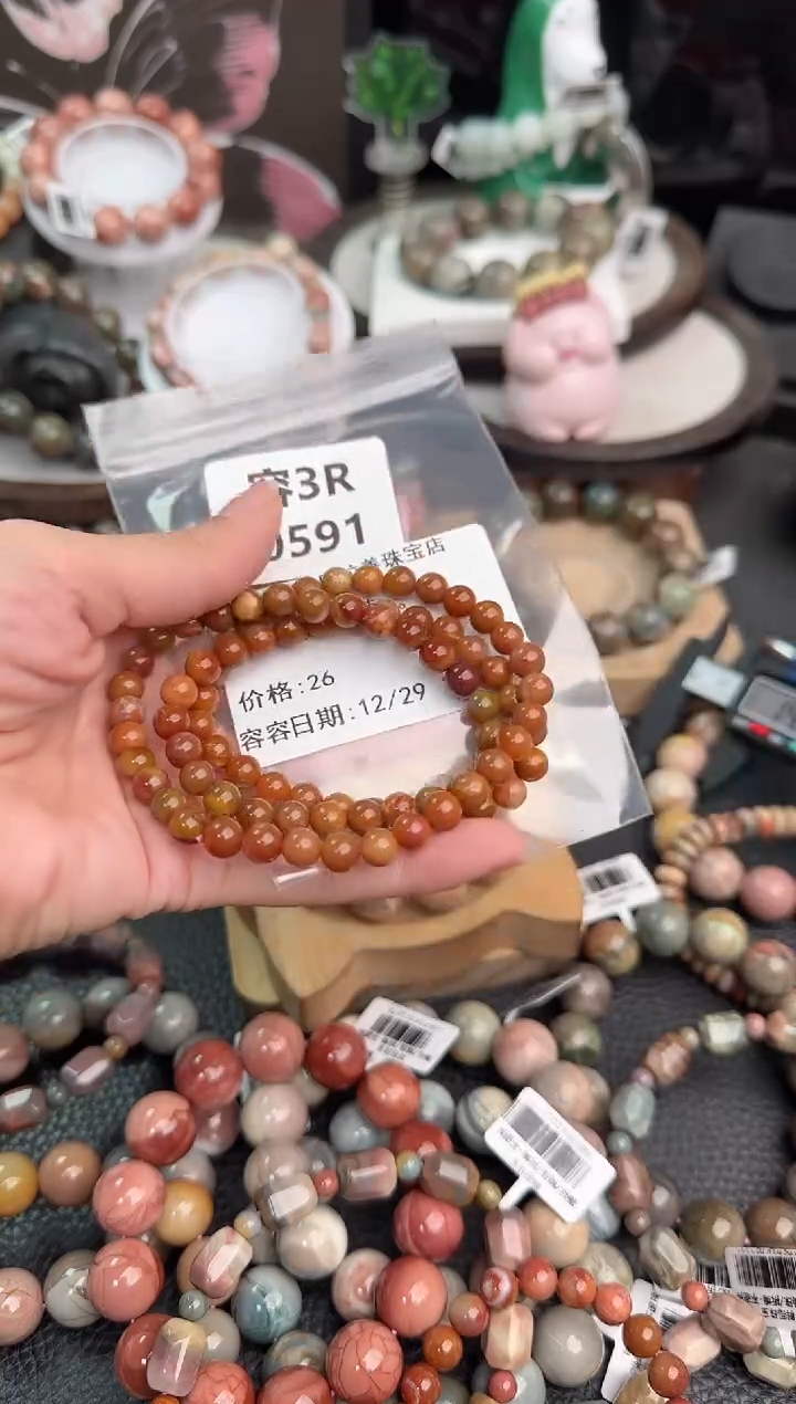 未镶嵌手链石英质玉?****。3R0591