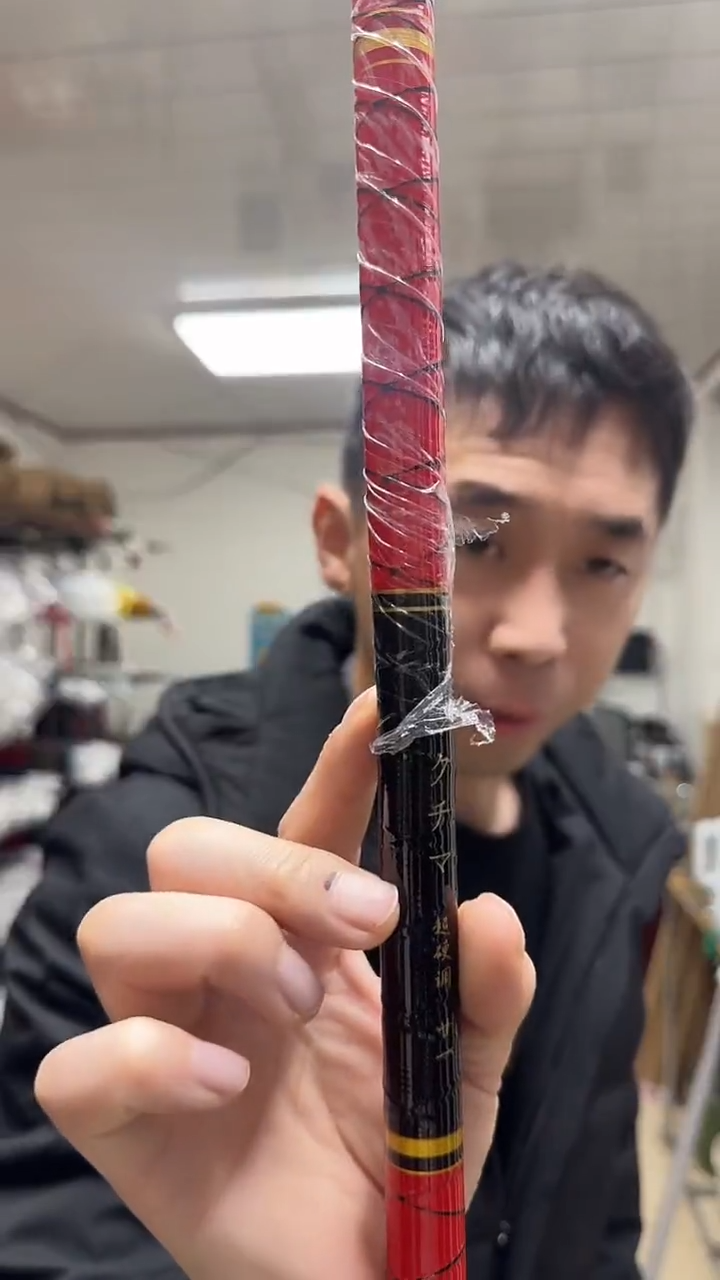 碳素6.3m千禧6.3鲫鱼杆