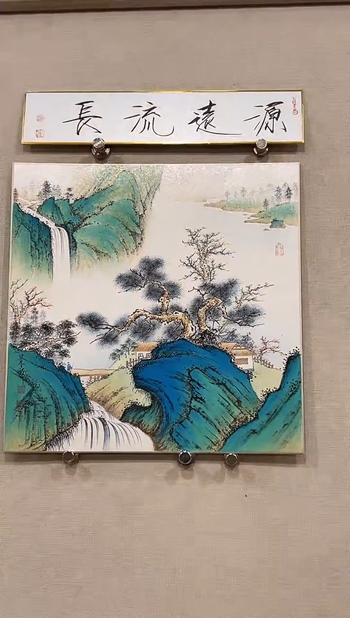 【闪购商品】绘画崔景哲-1.5平尺工笔-国画