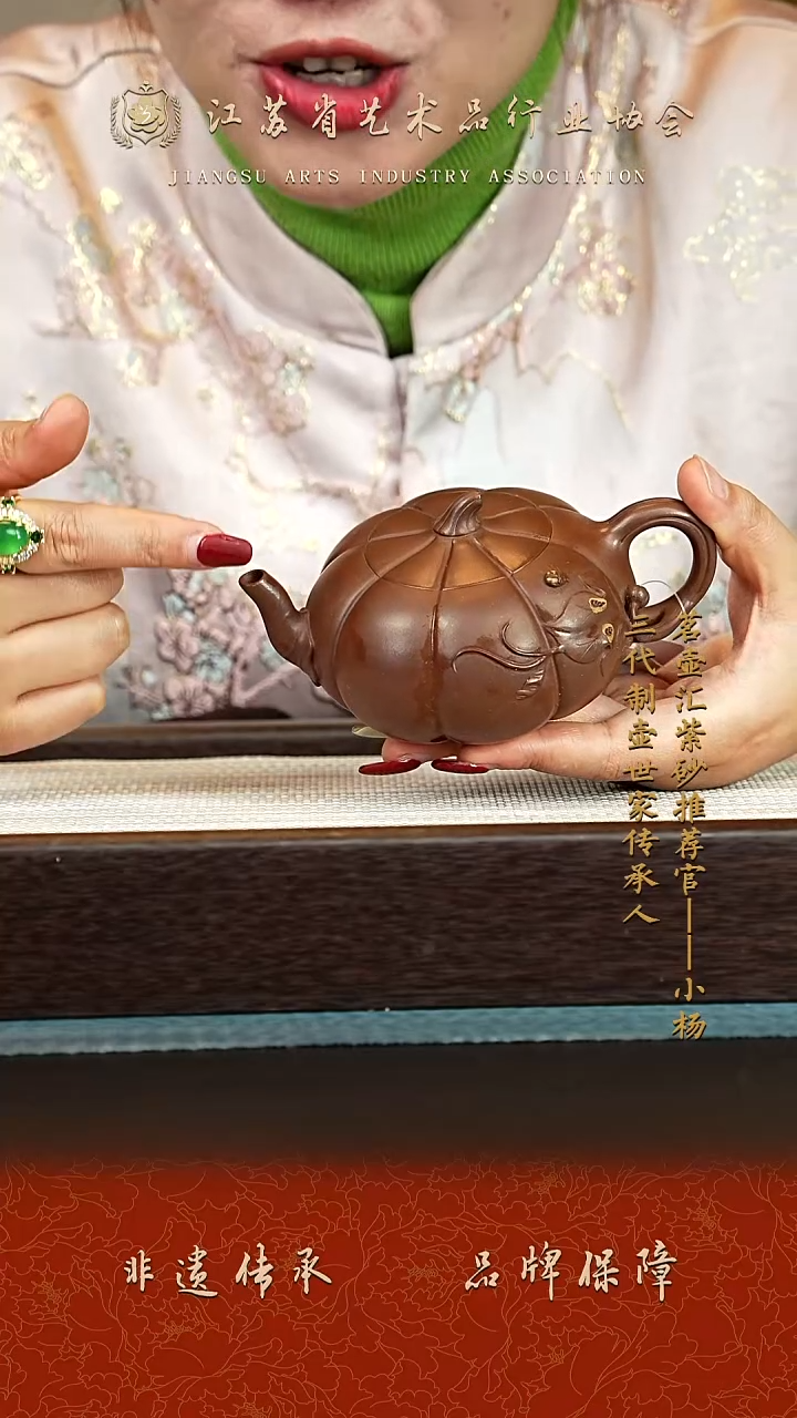 茶壶紫砂紫砂壶 