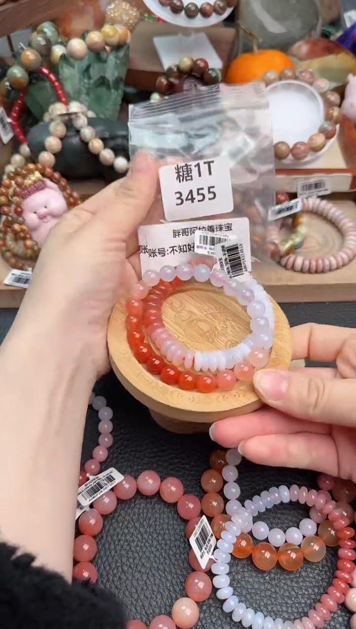 【闪购商品】石英质玉手链未镶嵌1T3455