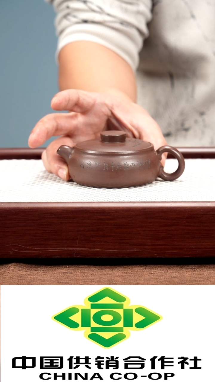 茶壶紫砂紫砂茶具紫砂茶具紫砂茶具