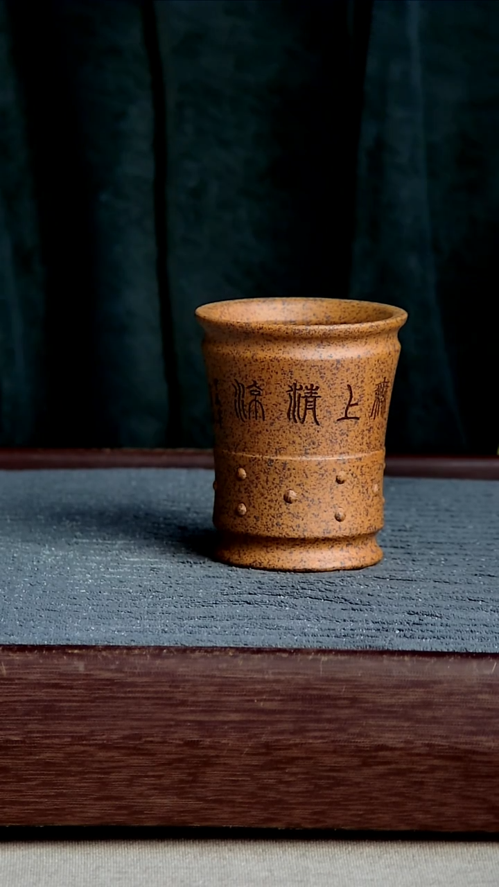 紫砂花盆5.5*7.5内径尺寸