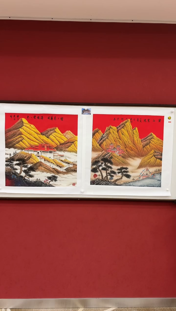 国画王秀欣 国画展览专场