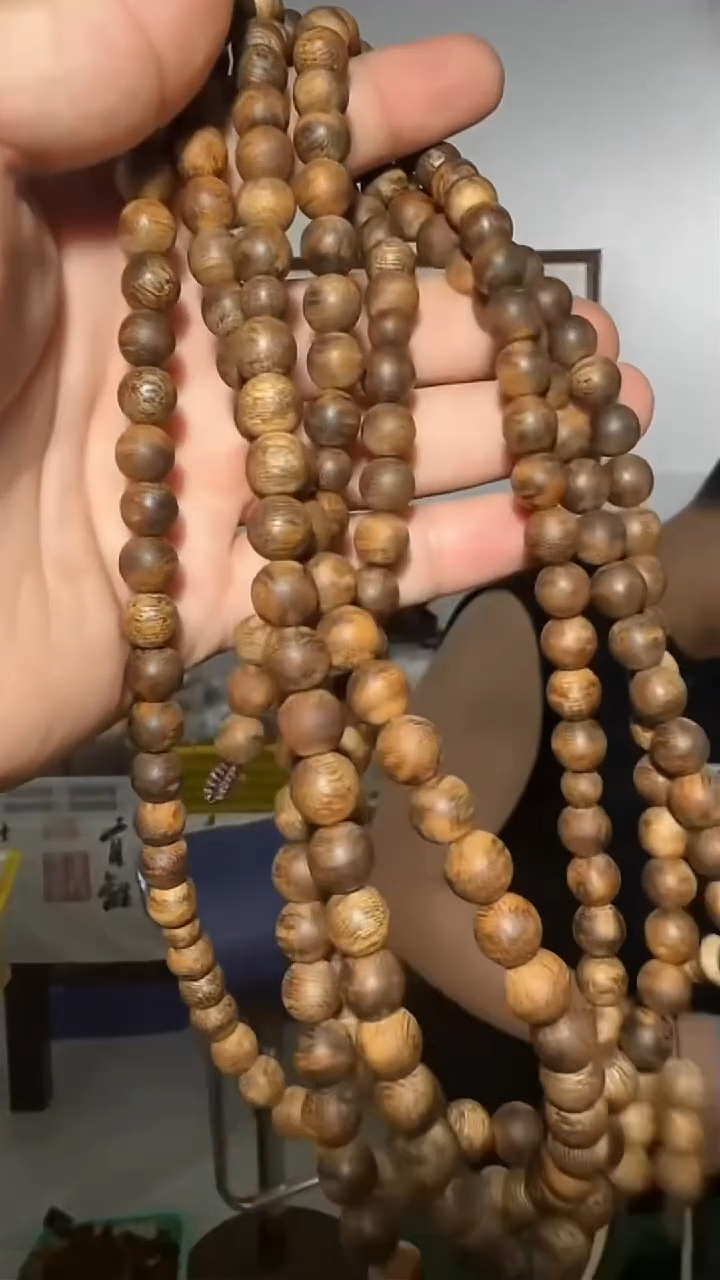 沉香手串96号长串0.9多样性发一