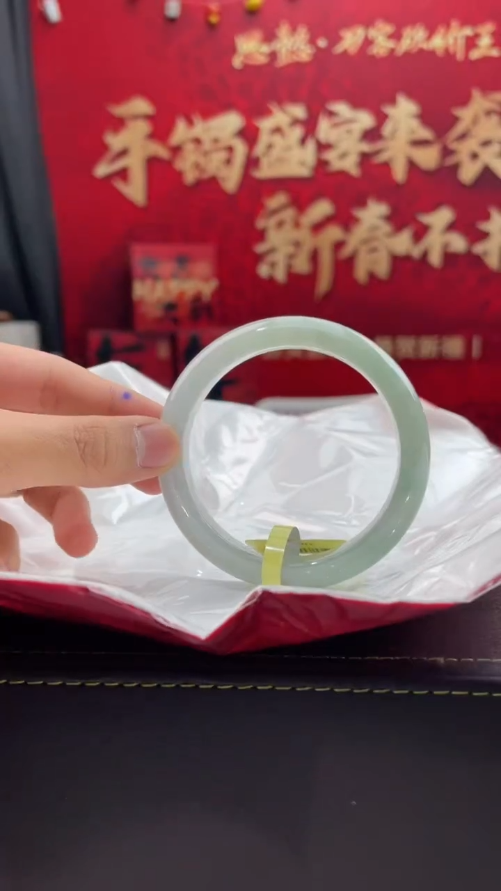 【闪购商品】翡翠手镯未镶嵌16翡翠手镯