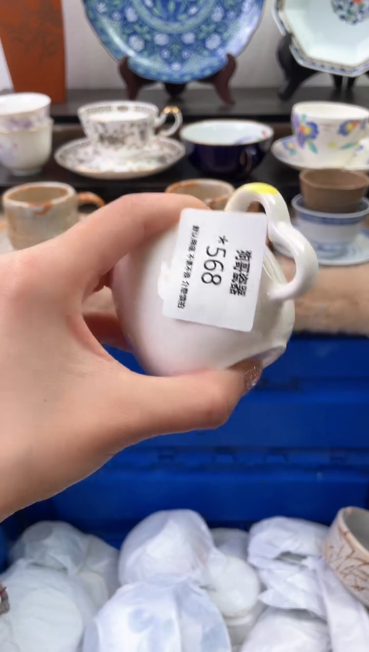 【闪购商品】瓷片568海外中古回流瓷器 默认瑕疵慎拍