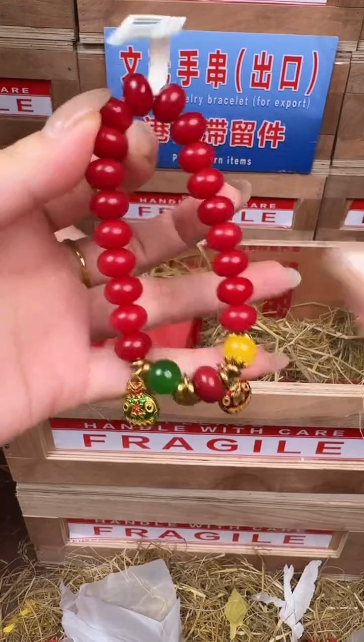 立秋甄选福利闪购商品无礼盒