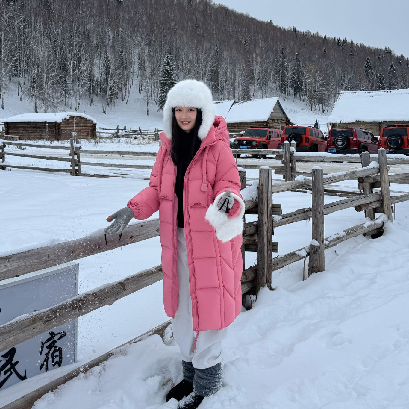 【维也娜老赵专享】王炸95白鸭绒羽绒服 MY-5325