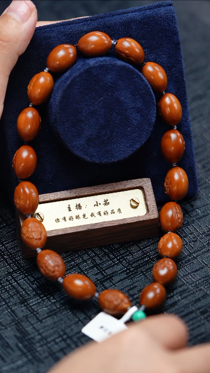 手串/手链橄榄核 橄榄核