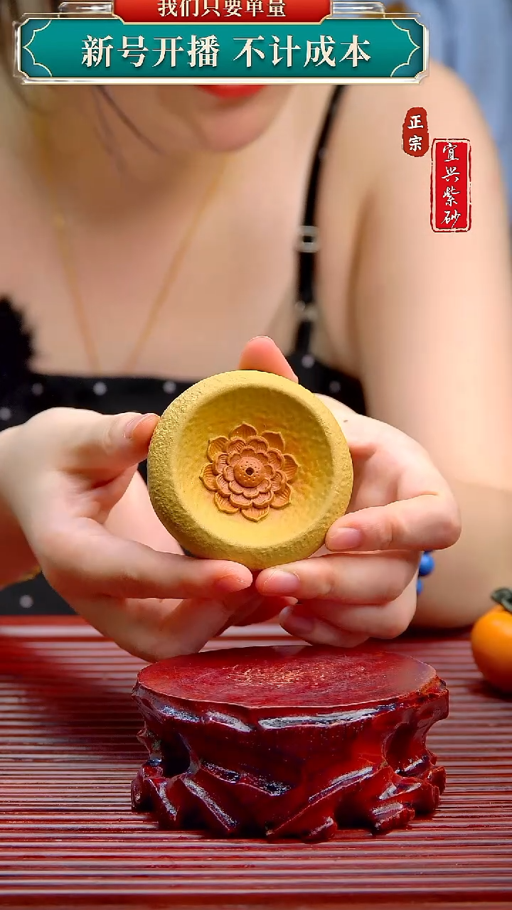 紫砂茶宠宜兴原矿紫砂茶宠