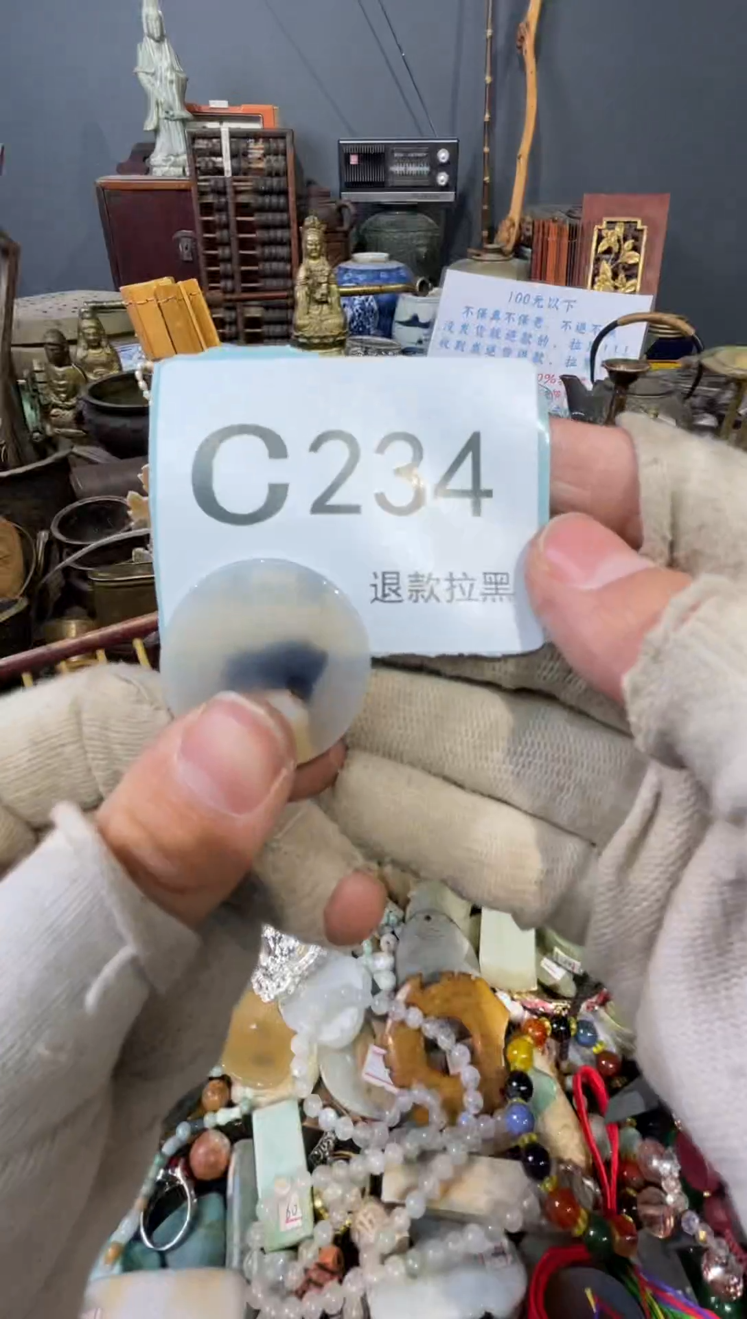 大叶紫檀（黑酸枝木类）用****3234