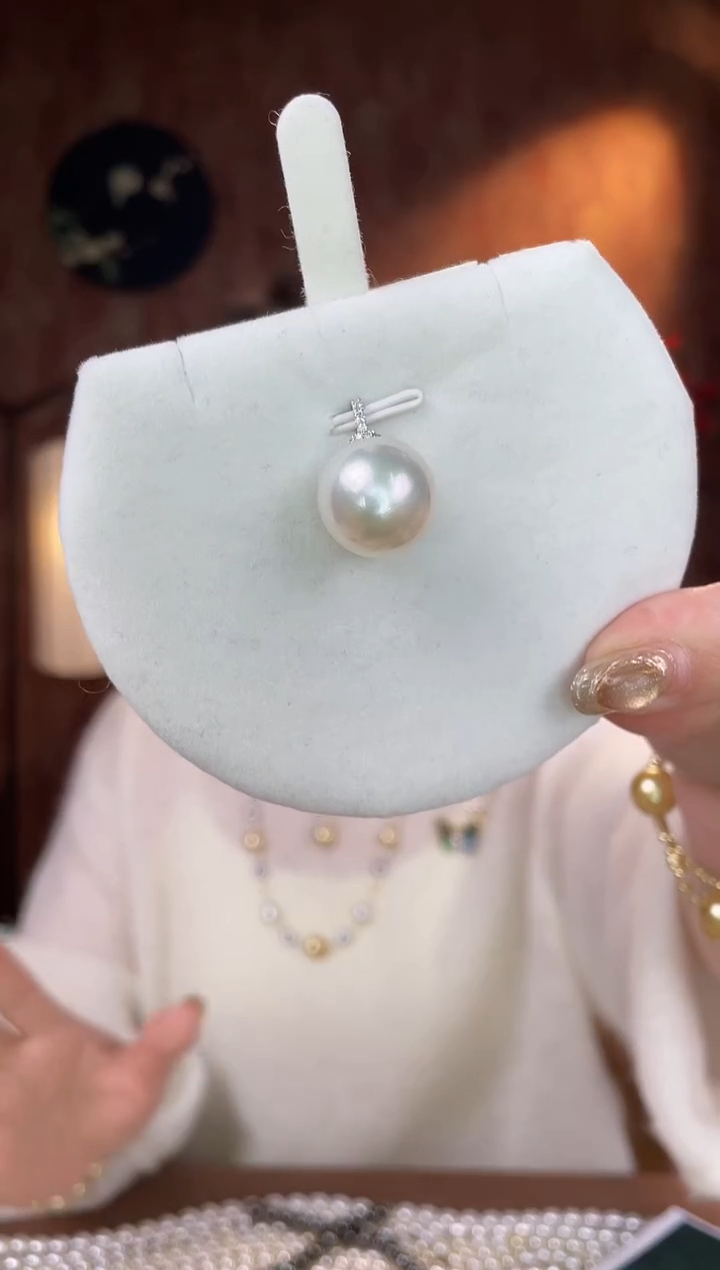 【闪购商品】海水珍珠吊坠(不含链)18K金镶嵌澳白15-16mm