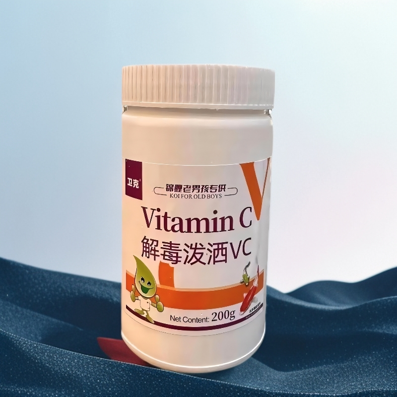 卫克泼洒VC解毒净水