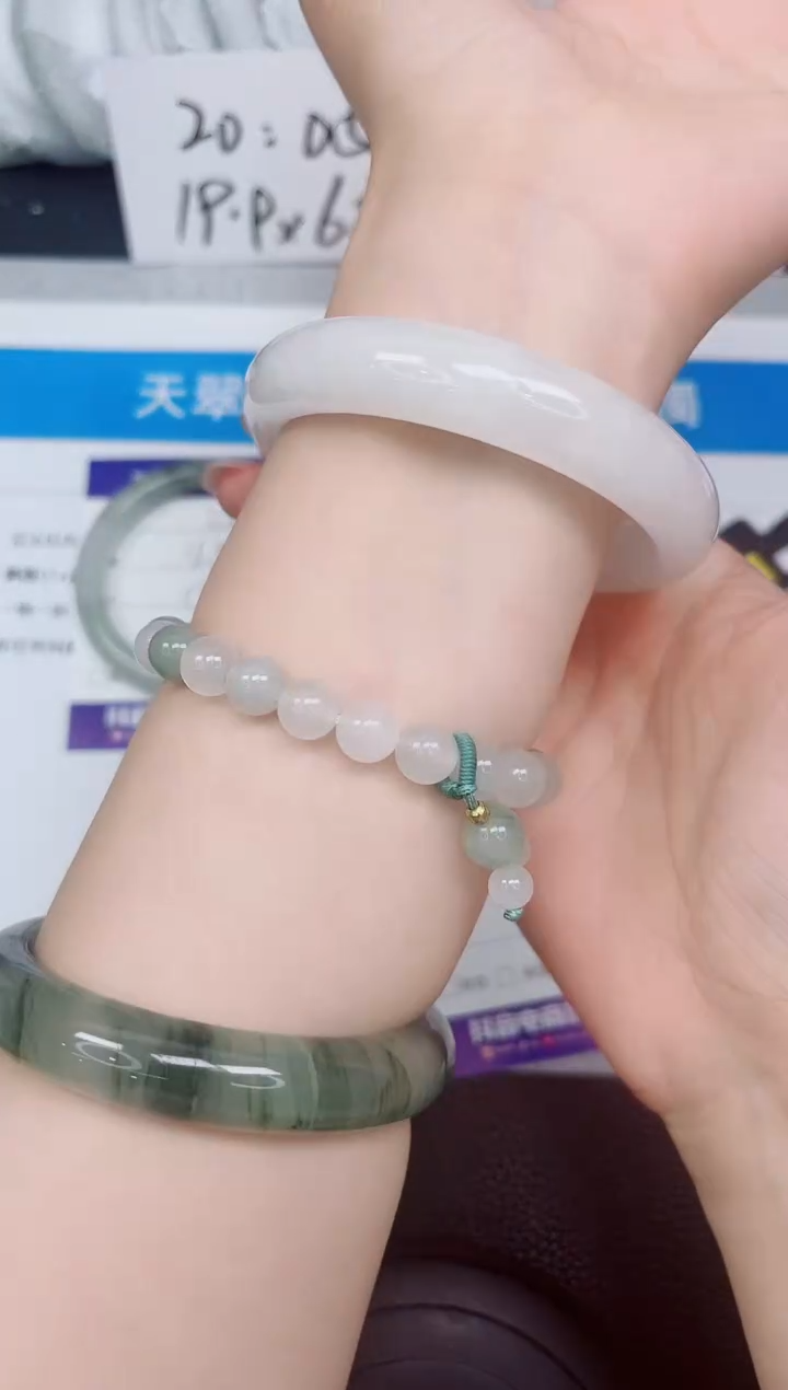 石英质玉手镯未镶嵌327-59.8