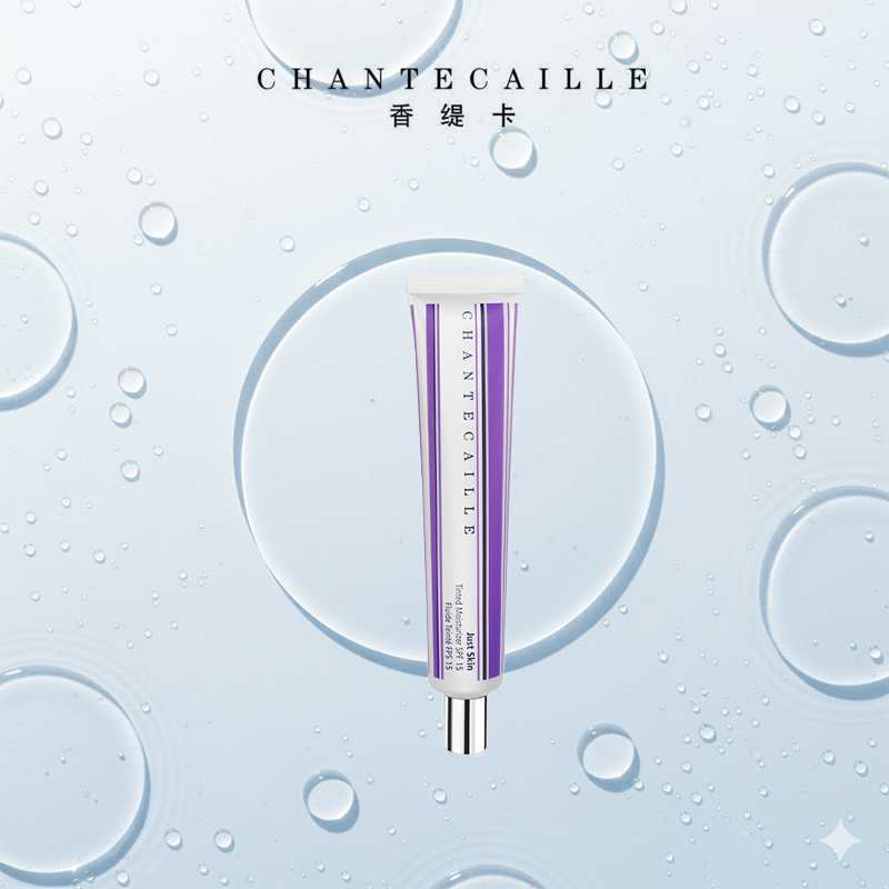 Chantecaille/香缇卡自然肌肤轻底妆50g