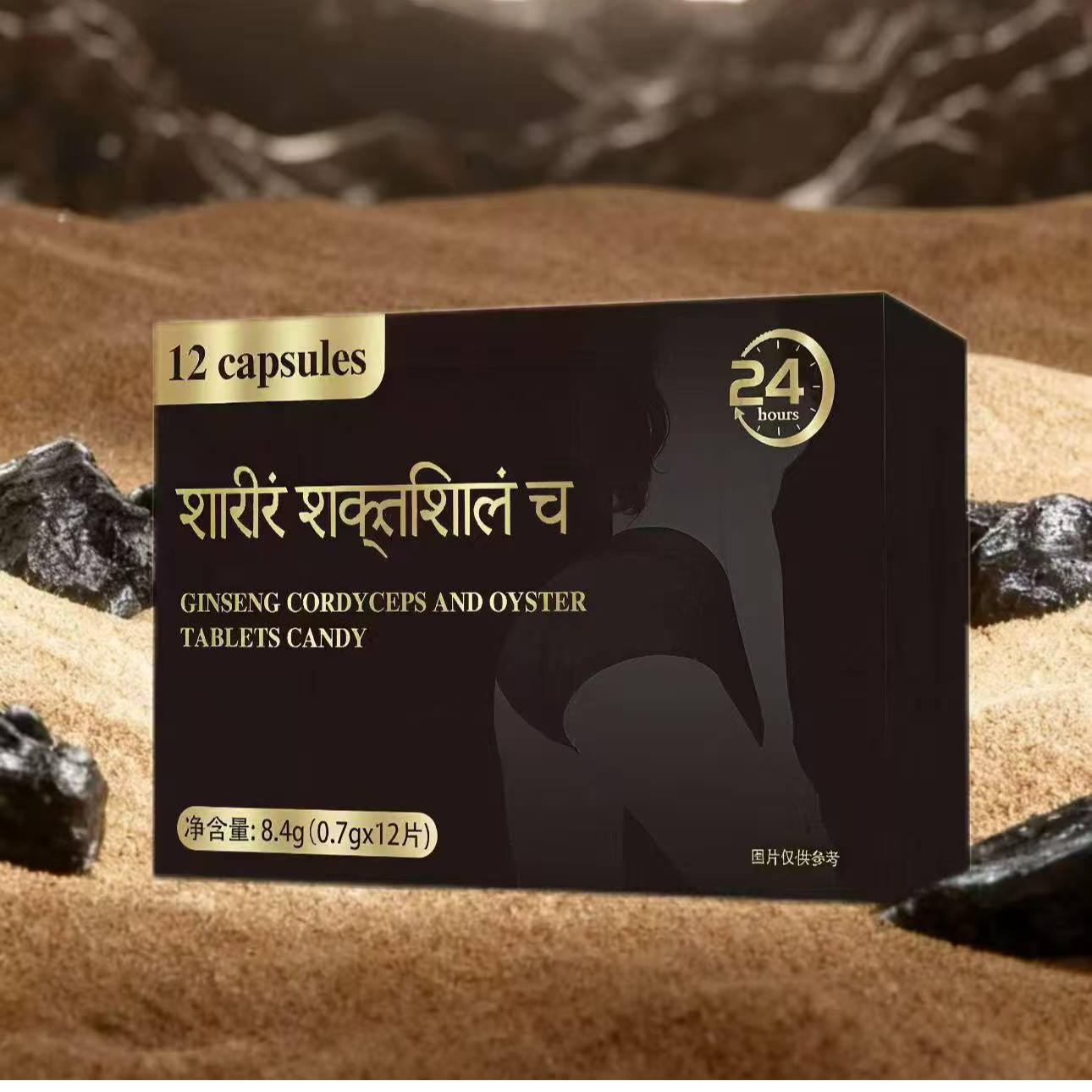 原装进口Lroek糖果大人糖 压片糖果 情侣loovp candy 一袋2粒