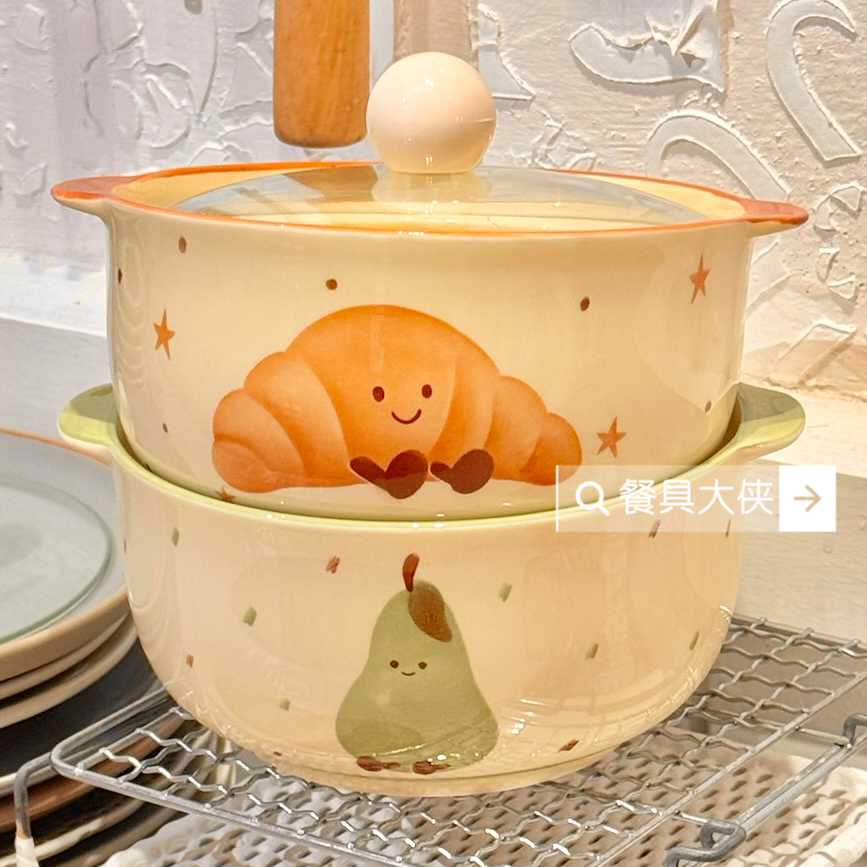 水果可颂泡面碗6英寸带盖陶瓷釉下彩嗦螺蛳粉学生宿舍大容量家用