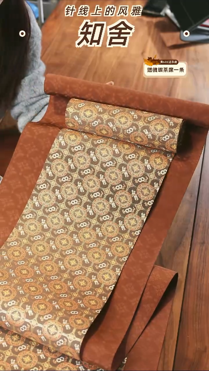 3米套组············