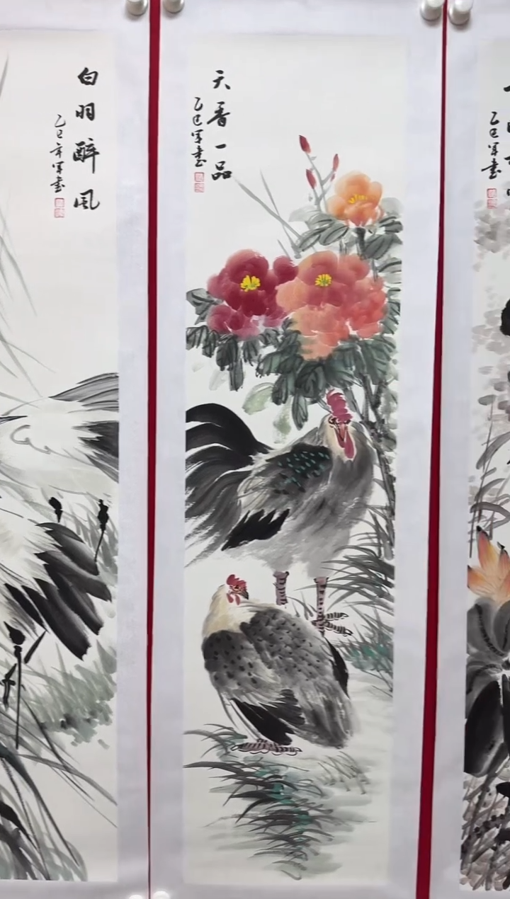 书法WJS-04-花鸟-4