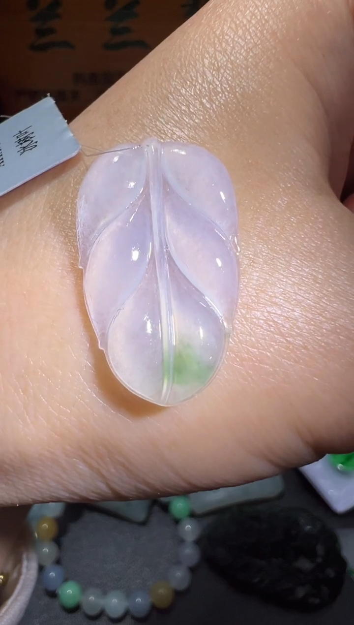 【闪购商品】定制翡翠未镶嵌26.1*16.1*3.1叶子