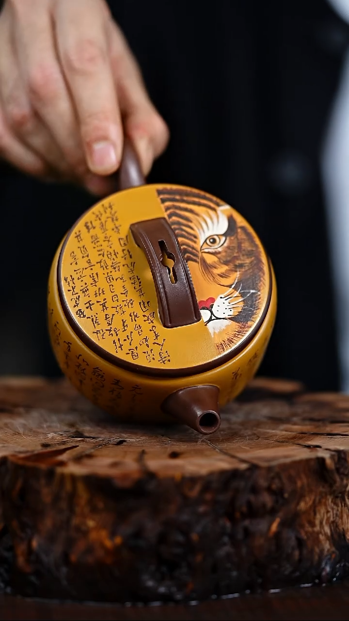 宜兴知衍传器原矿全手59