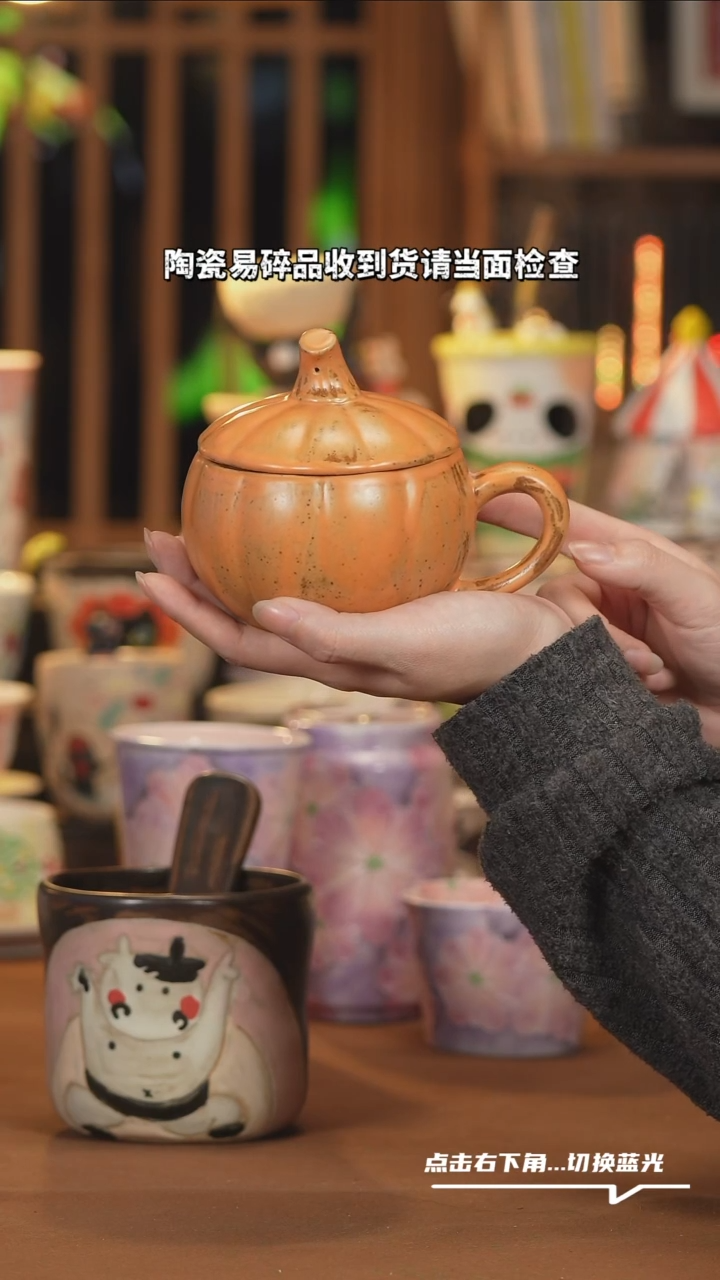 【闪购商品】杯子H039创意手绘陶瓷水杯