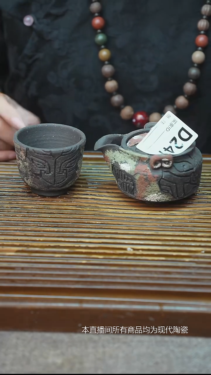 手工粗陶茶具每只不一样